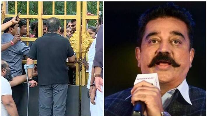 Kamal Haasan Meets Protest Students in Chennai University Kamal Haasan Meets Protest Students in Chennai University