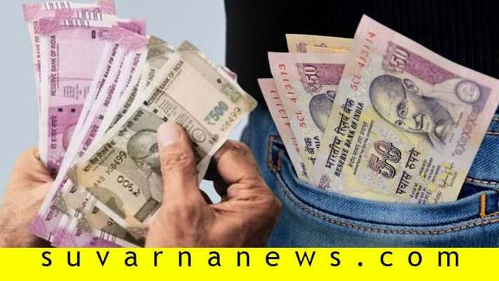 ACB Raid On Ambedkar Development Board officer In Davanagere ACB Raid On Ambedkar Development Board officer In Davanagere