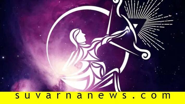 Weekly Astrology in Kannada 29 Dec 2019 Weekly Astrology in Kannada 29 Dec 2019