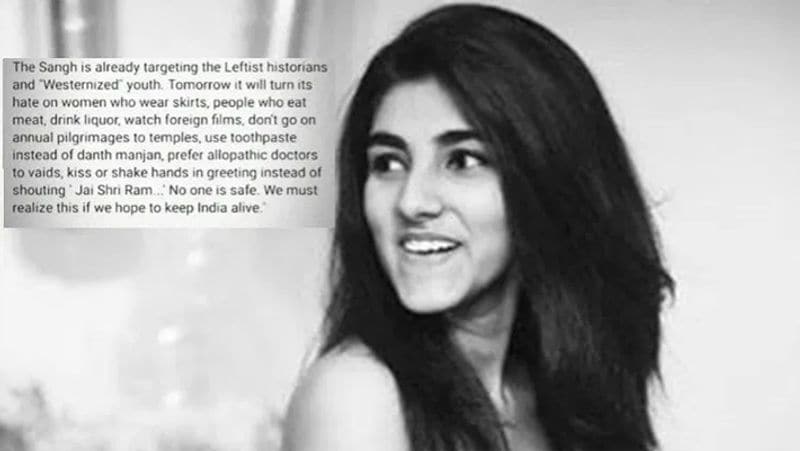 Daughters Day 2021 - Transformation of BCCI president Saurav Ganguly's daughter Sana Ganguly ALB