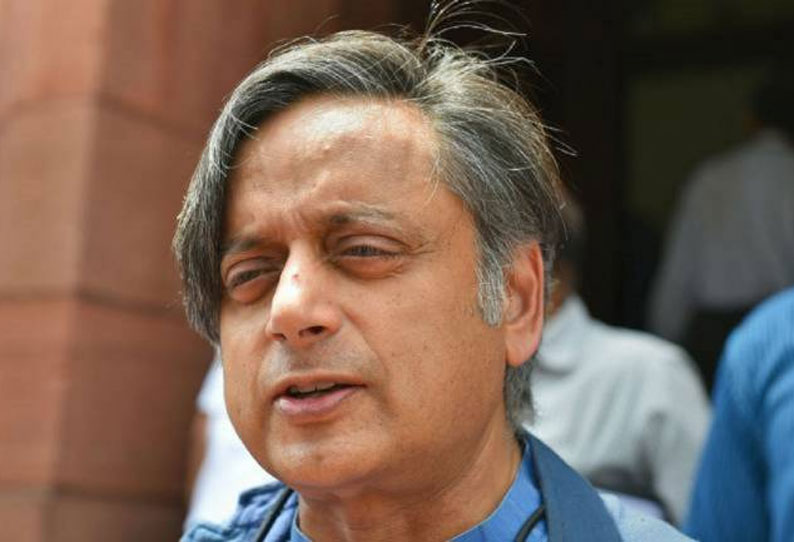 Shashi Tharoor says he will seek explanation from twitter Shashi Tharoor says he will seek explanation from twitter