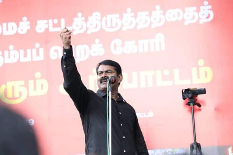 Tamilnadu rural Youngsters Here After will not to be a professors - government Restriction - seeman voice