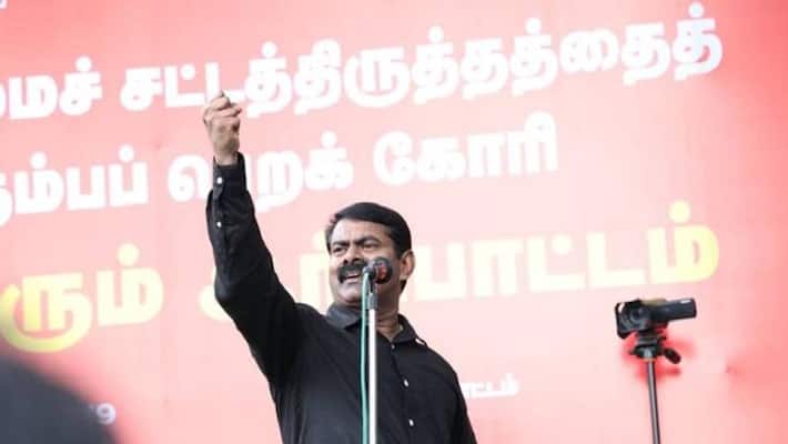 namtamilar party seeman gave statement regarding 7 Tamils release namtamilar party seeman gave statement regarding 7 Tamils release