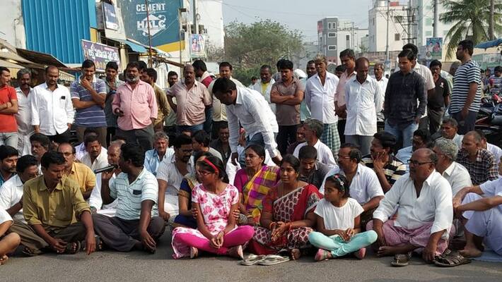 Three capitals: Ramavaram villagers protest against three capitals Three capitals: Ramavaram villagers protest against three capitals