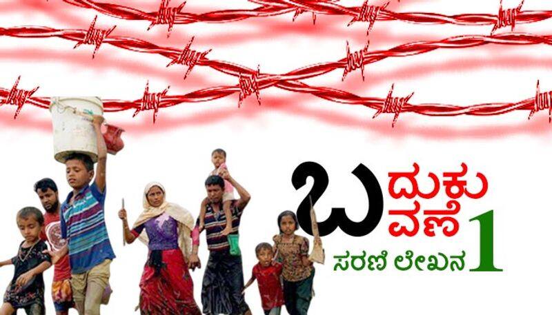 Karnataka Witness Protest Against CAA Top 10 News Of December 19