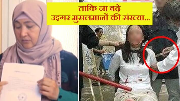 Uighur muslim women being turned sterile with injections in torture camps kph Uighur muslim women being turned sterile with injections in torture camps kph