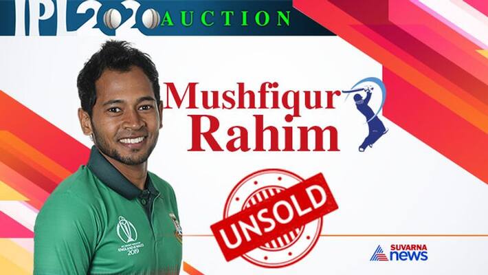 Representing Bangladesh bigger than IPL says Mushfiqur Rahim Representing Bangladesh bigger than IPL says Mushfiqur Rahim