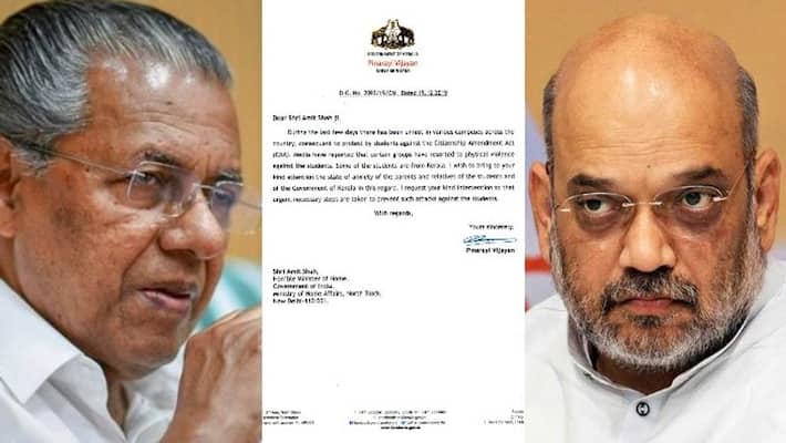CAA: Pinarayi Vijayan writes to Amit Shah, seeks help to stop attacks on Kerala students CAA: Pinarayi Vijayan writes to Amit Shah, seeks help to stop attacks on Kerala students