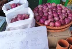 Not imported onion but price will be lower than domestic onion, know why