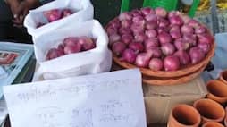 Not imported onion but price will be lower than domestic onion, know why