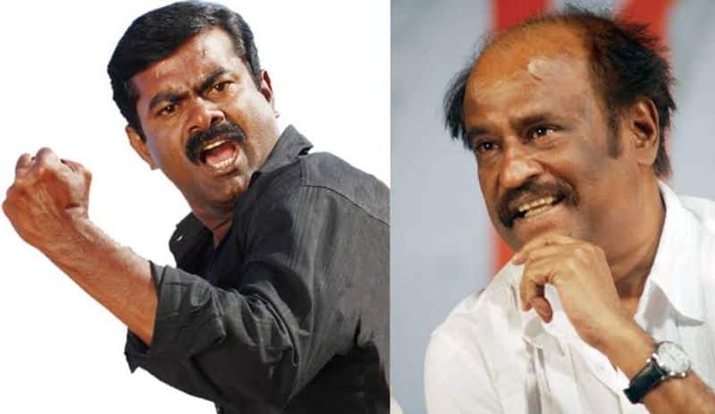 What Seaman and how are you? Cell phone call from Rajini