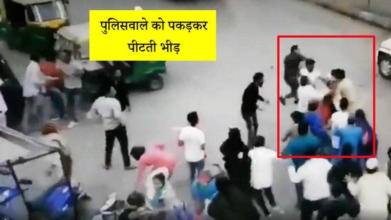 Protest against the Citizenship Act in Ahmedabad mob beat up policemen badly kpn
