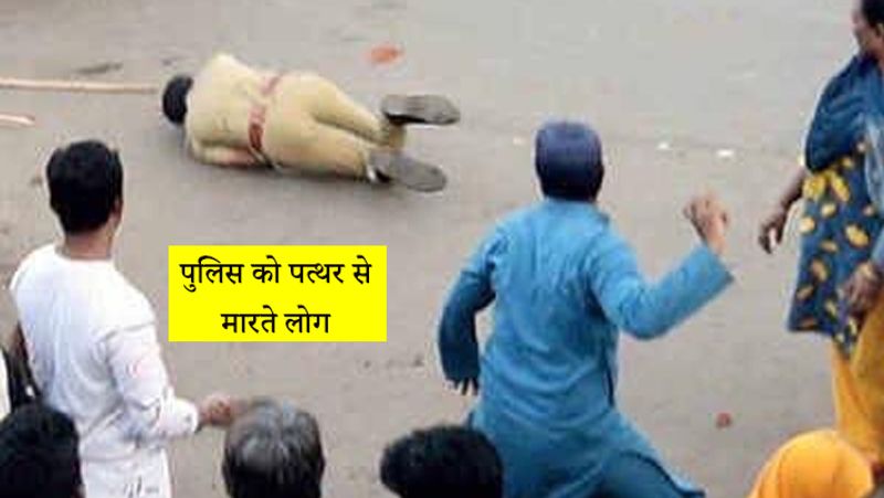 Protest against the Citizenship Act in Ahmedabad mob beat up policemen badly kpn