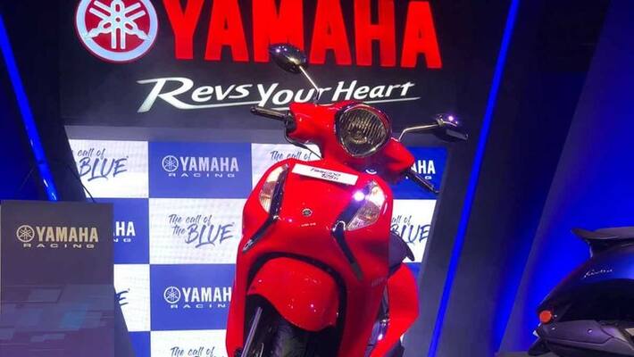 Yamaha To Build 125cc Scooter Yamaha To Build 125cc Scooter