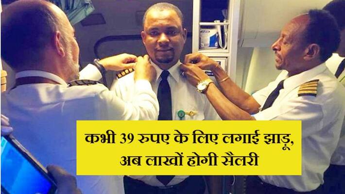 Cleaner becomes pilot after struggling for 24 years kph Cleaner becomes pilot after struggling for 24 years kph