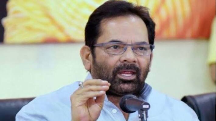 Bharat Bandh: Union Minister Mukhtar Abbas Naqvi alleged Opposition for misleading farmers involved in Protest Bharat Bandh: Union Minister Mukhtar Abbas Naqvi alleged Opposition for misleading farmers involved in Protest