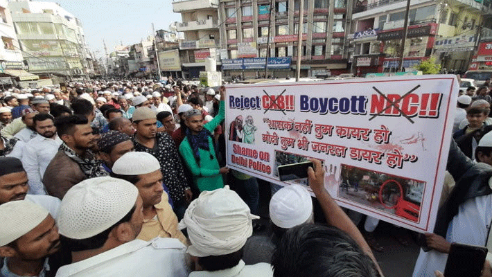 caa against protest on bhopal muslim community after prayers in bhopal citizenship amendment act KPR caa against protest on bhopal muslim community after prayers in bhopal citizenship amendment act KPR