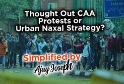CAA protests: What is urban Naxal force and why are they trying to infiltrate Indian Army?
