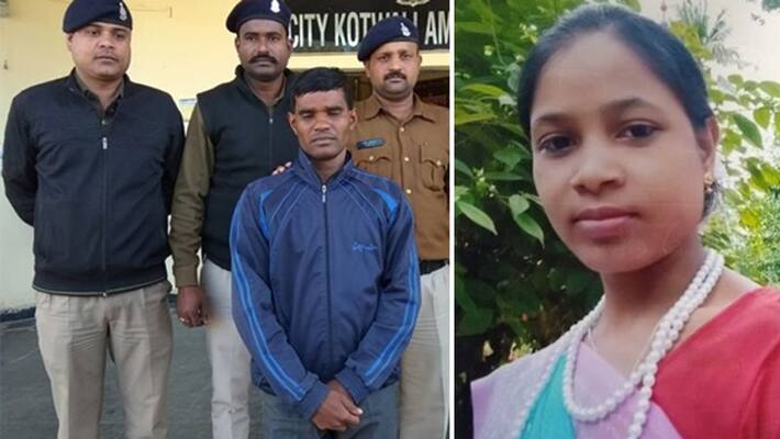 Shocking murder in love in Ambikapur, Chhattisgarh kpa Shocking murder in love in Ambikapur, Chhattisgarh kpa