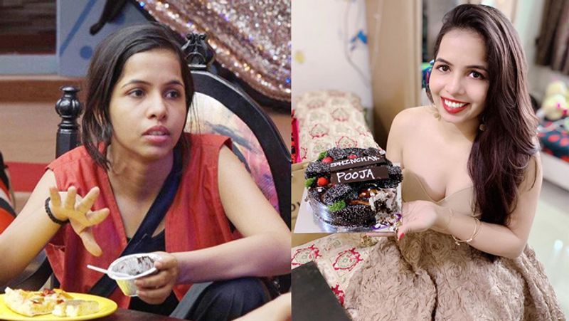 Dhinchak Pooja Bigg Boss Contestant And Singer makeover KPJ