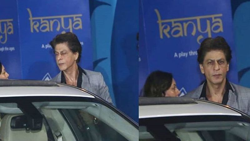 aishwarya rai with daughter aaradhya bachchan at Annual Day of School KPJ