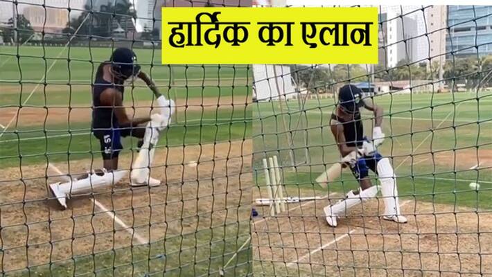 Hardik announced his comeback, hit sixes in net practice KPB Hardik announced his comeback, hit sixes in net practice KPB