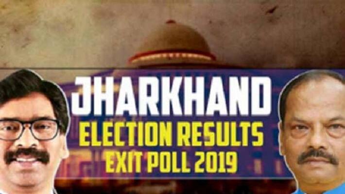 jharkant exit poll result jharkant exit poll result