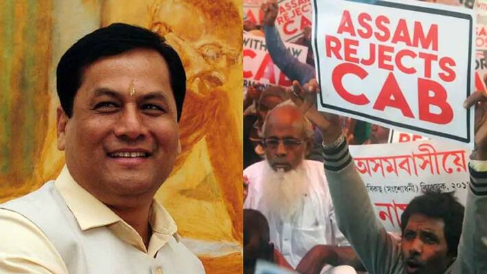 Chief Minister Sonowal holds peace march in Assam, ASU expresses opposition KPB Chief Minister Sonowal holds peace march in Assam, ASU expresses opposition KPB