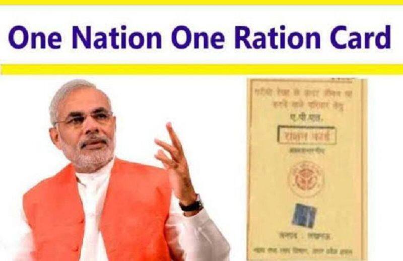 one nation one ration card from june 1 st