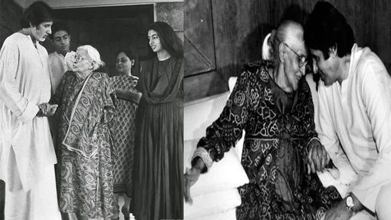 Amitabh Bachchan teji bachchan Death Anniversary here the Story When Big B Was Beaten Badly by mother KPY