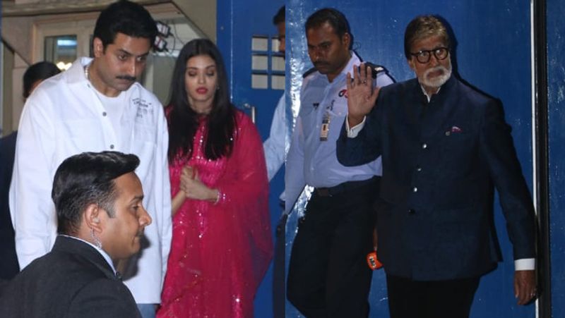 Abhishek Bachchan hold hand mother in law at aaradhya bachchan School Annual Day KPJ