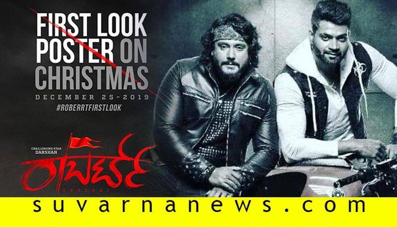 siddaramaiah to Kannada actor darshan top 10 news of December 21