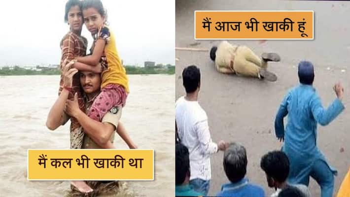 IPS pankaj nain and SP Vaid Concern Over Violence On Police Amid CAA Protests KPP IPS pankaj nain and SP Vaid Concern Over Violence On Police Amid CAA Protests KPP