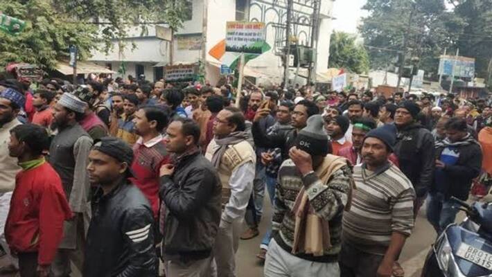 RJD Bihar band on CAA and NRC protest in patna and other cities RJD Bihar band on CAA and NRC protest in patna and other cities