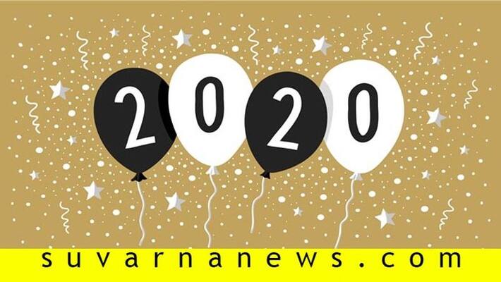 7 Easy Ways to Save Money in 2020 7 Easy Ways to Save Money in 2020