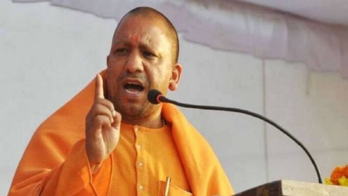 Uttar Pradesh Govt Notice To rioters For Damage public property Uttar Pradesh Govt Notice To rioters For Damage public property
