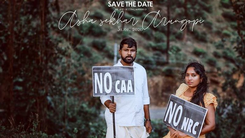 Kerala couple unique pre wedding photoshoot against CAA and NRC KPP