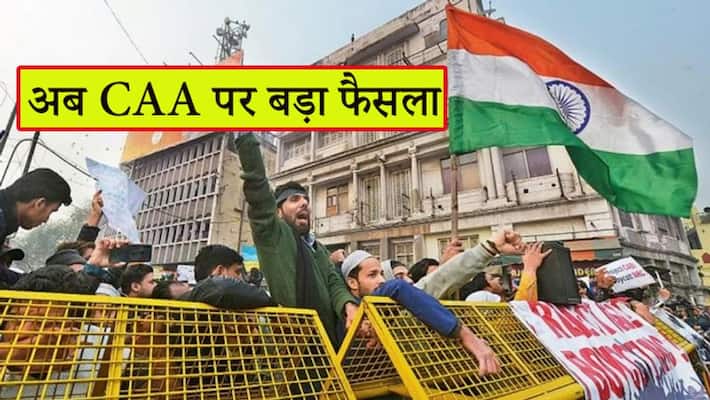 BJP to contact 3 crore families to tell about CAA Act kpn BJP to contact 3 crore families to tell about CAA Act kpn