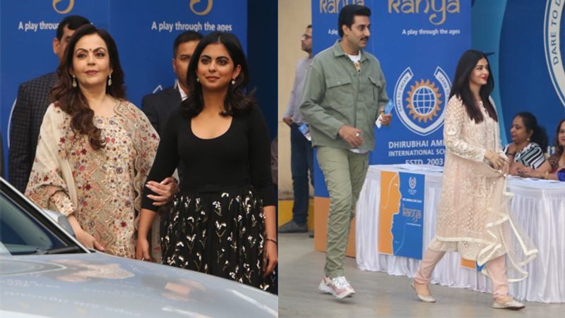 nita ambani with daughter isha at Dhirubhai Ambani International School annual function KPJ