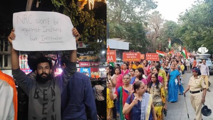 Rally in Mumbai and Thane in support of CAA, slogans in support of Modi KPB Rally in Mumbai and Thane in support of CAA, slogans in support of Modi KPB