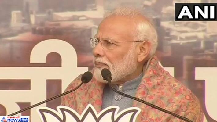 PM Modi's Thanksgiving rally at Ramlila Maidan, challenge in front of police kps PM Modi's Thanksgiving rally at Ramlila Maidan, challenge in front of police kps