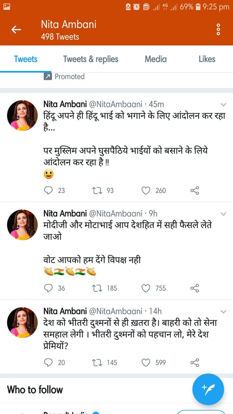 neeta ambani named fake twitter handle supported caa and nrc viral sach kpt
