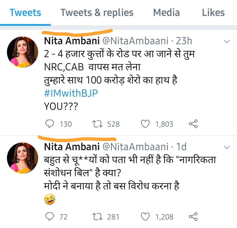 neeta ambani named fake twitter handle supported caa and nrc viral sach kpt
