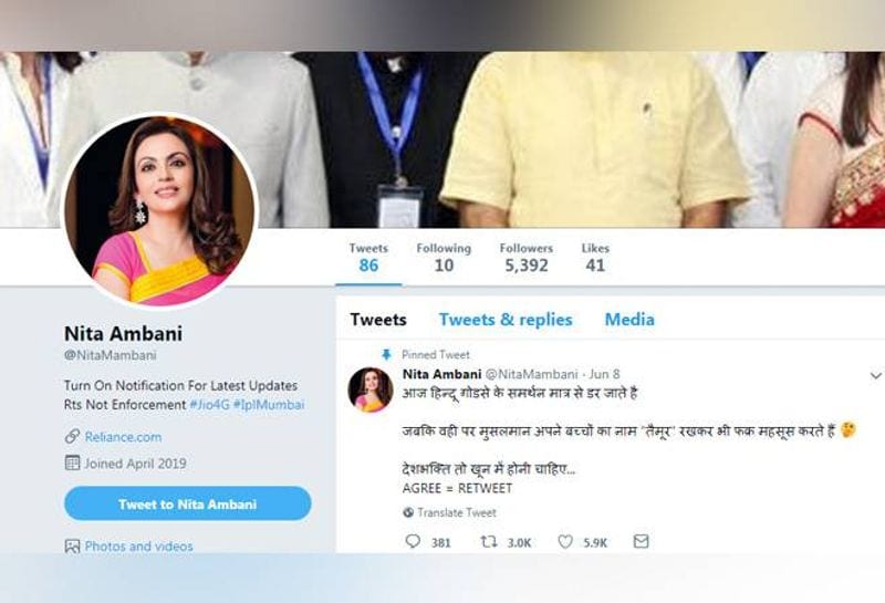 neeta ambani named fake twitter handle supported caa and nrc viral sach kpt