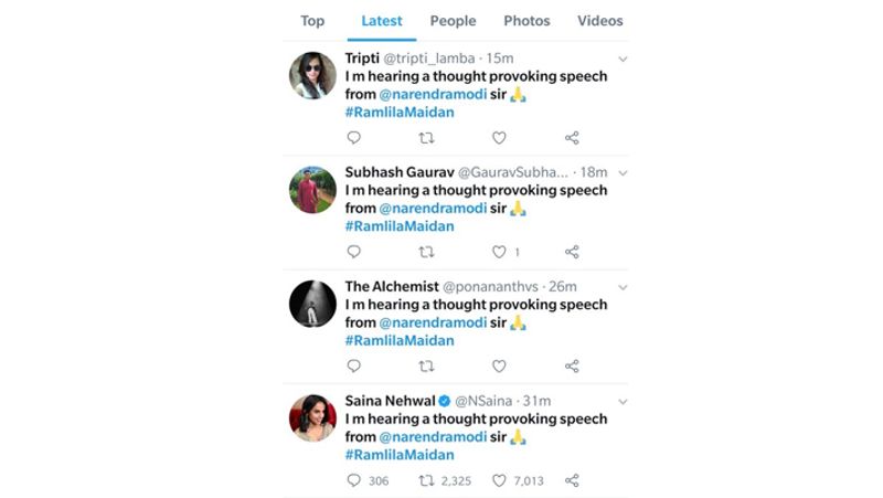 Saina Nehwal tweets in support of PM Modi, now getting trolls on social media fiercely KPB