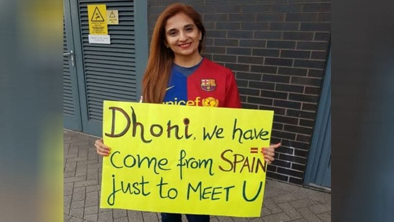 Dhoni completes 15 years of international cricket, fans give special gift on social media KPB