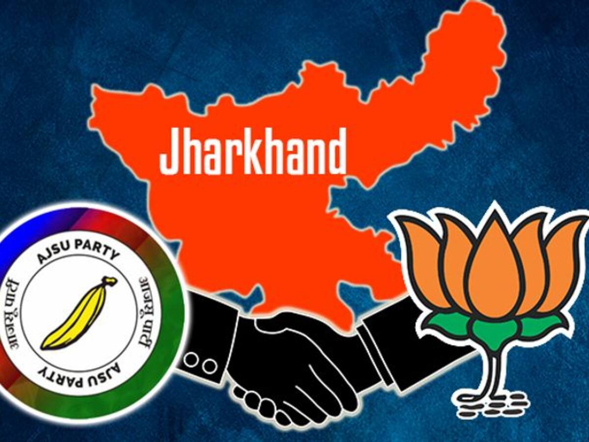 Jharkhand news, parties, politicians, constituencies and elections |  ElectWise