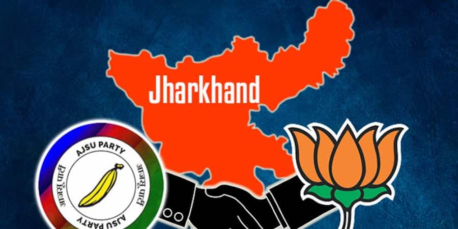 Jharkhand assembly election results