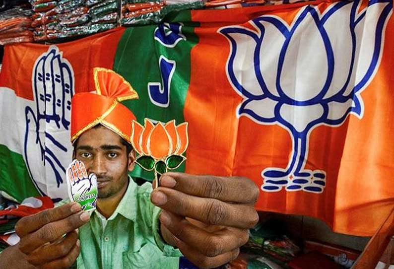 Jharkhand election results 2019: BJP in-charge confident of winning 50 seats