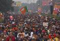 CAA support: Assam BJP holds mega rally; state wants peace, progress, says CM Sonowal